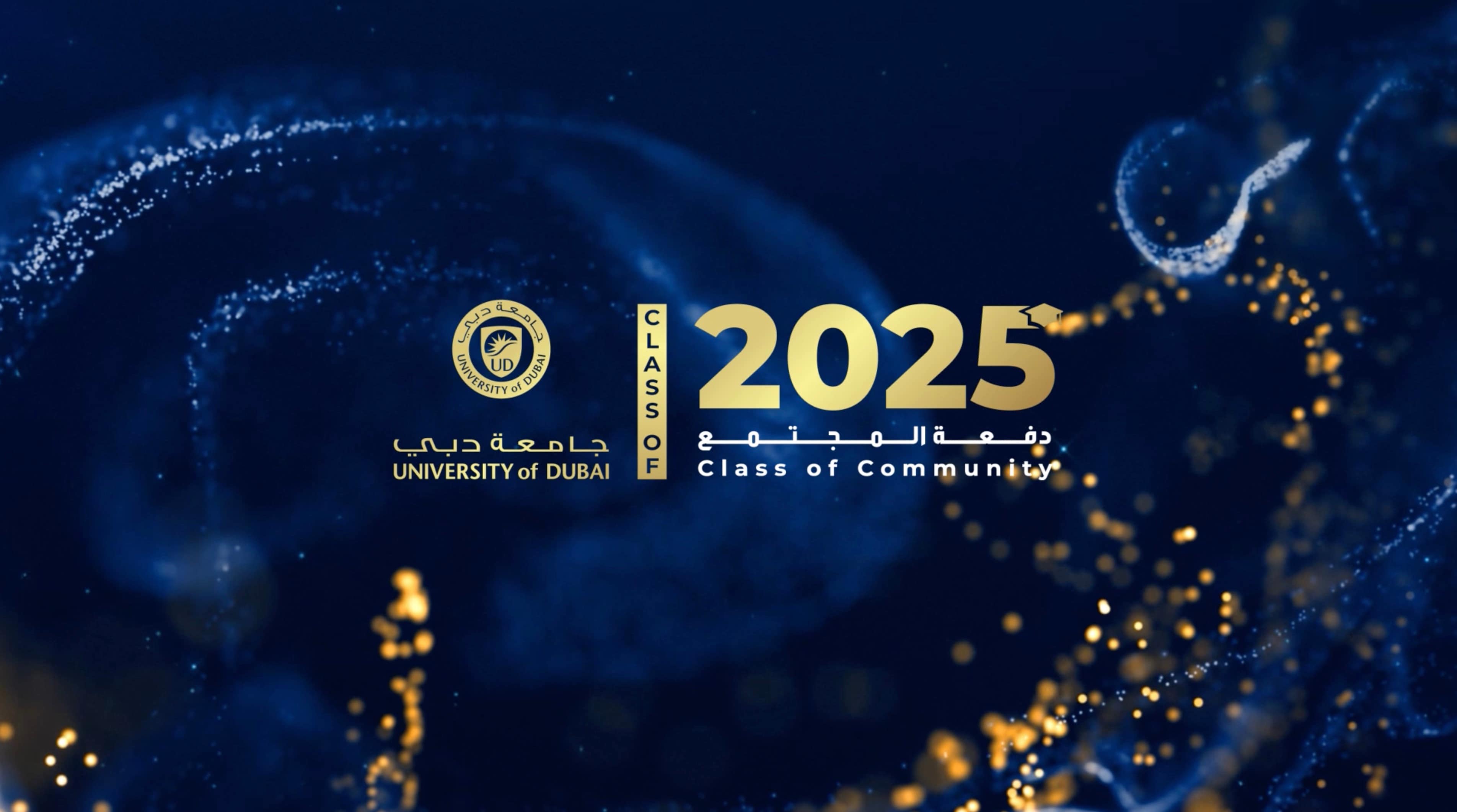 UD Graduation 24 / 25 preview