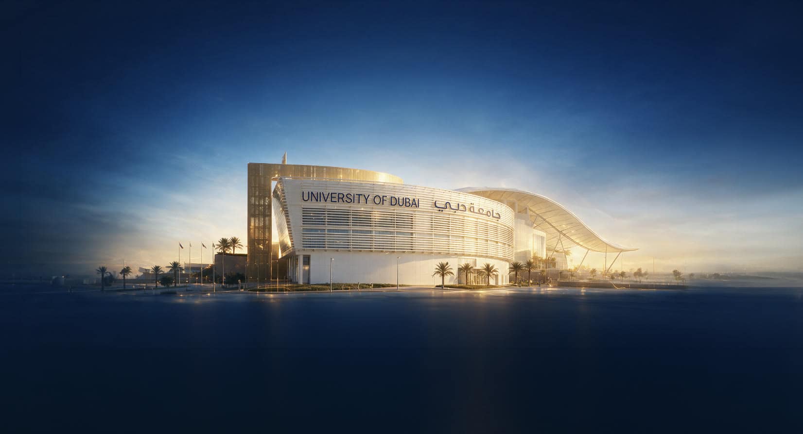 Events & Experiences preview